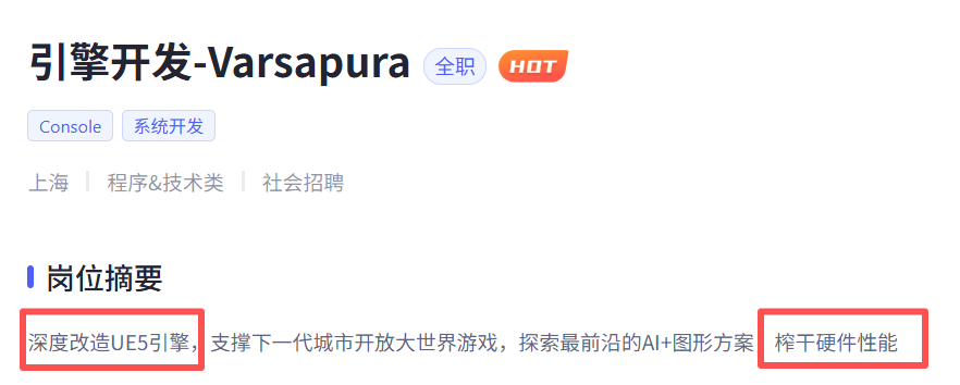 我突然看懂了米哈游的“米”字含义