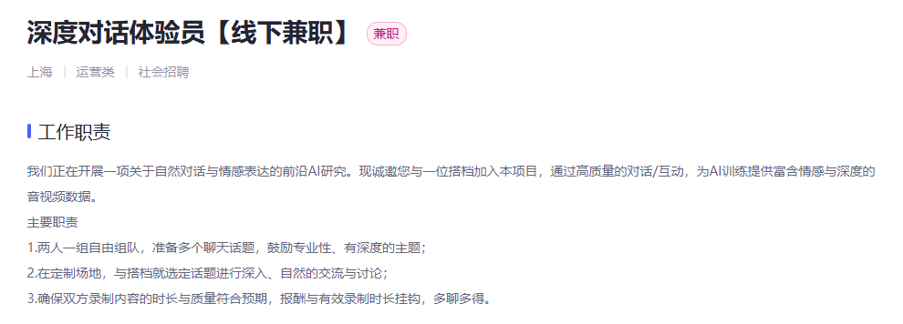 我突然看懂了米哈游的“米”字含义