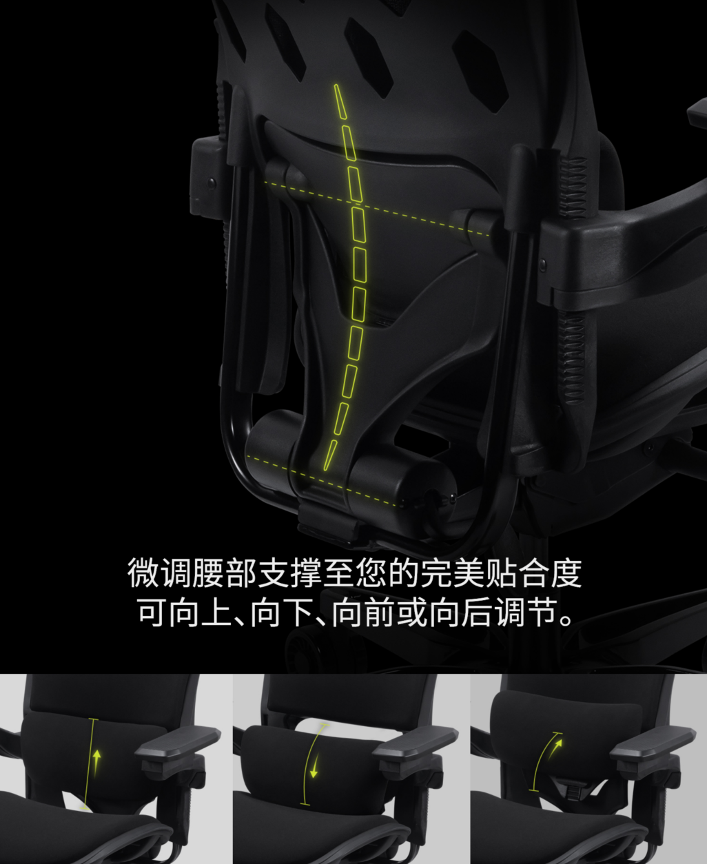 微星MAG A10电竞椅重磅首发：以专业人体工学设计，重塑久坐舒适体验