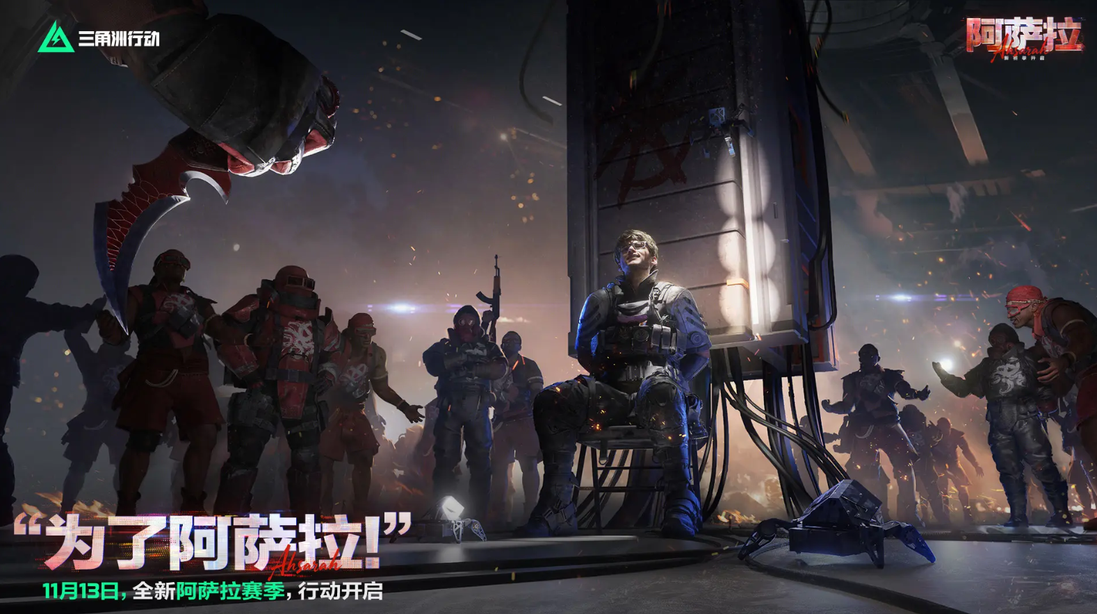 11月全球手游预估收入榜：三款二游暴涨超100%，腾讯多款产品创纪录