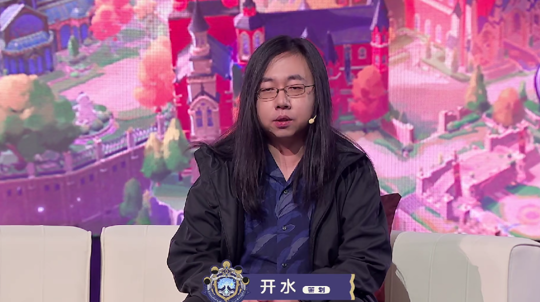 刚刚，腾讯魔方“大儿子”定档了