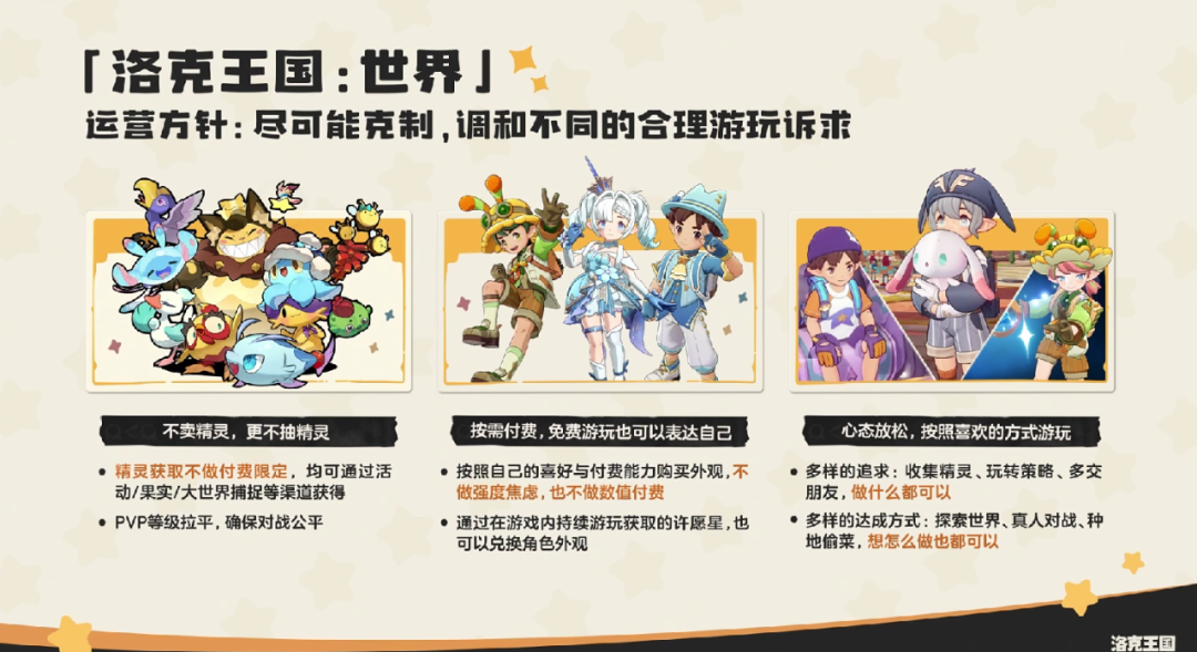 刚刚，腾讯魔方“大儿子”定档了