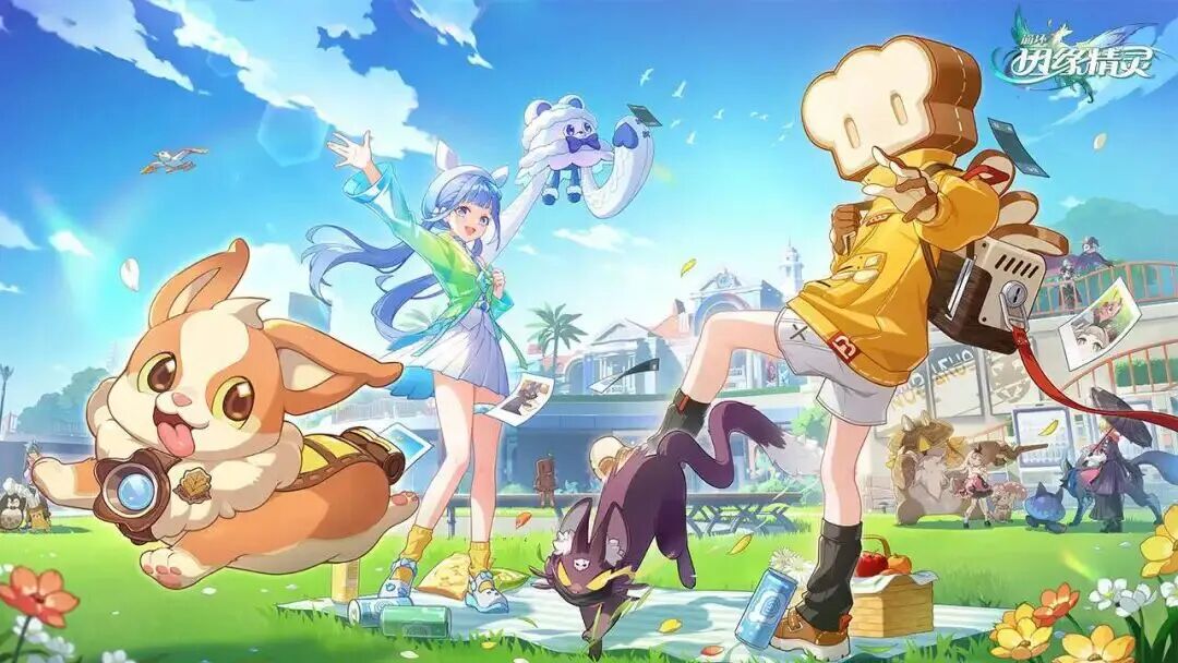 刚刚，腾讯魔方“大儿子”定档了