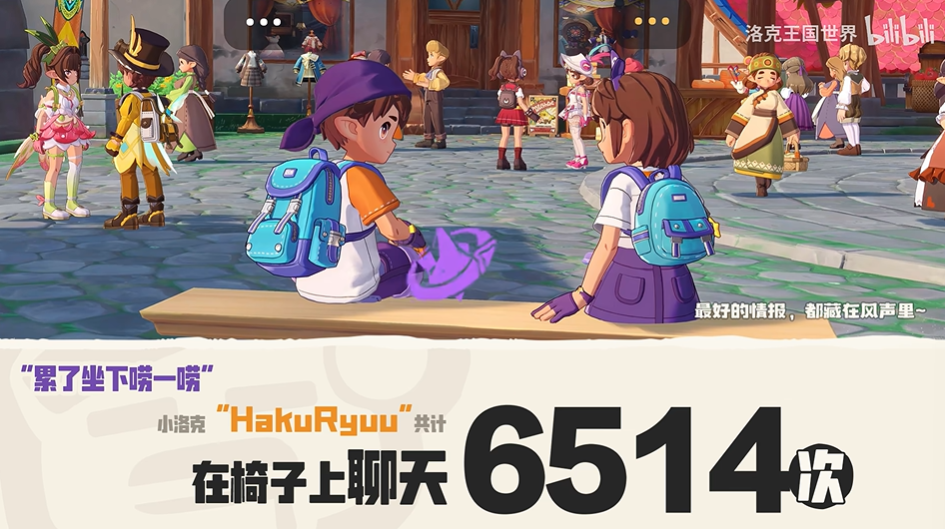 刚刚，腾讯魔方“大儿子”定档了