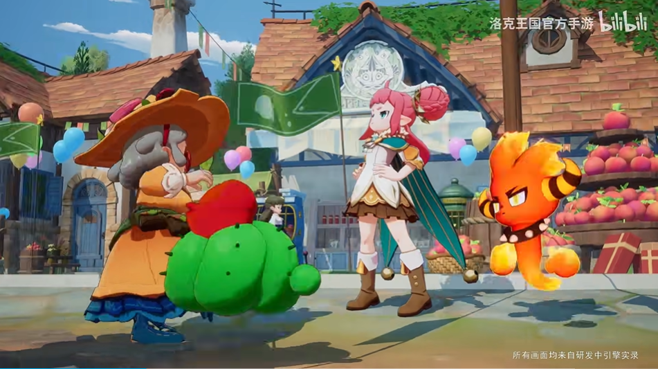 刚刚，腾讯魔方“大儿子”定档了