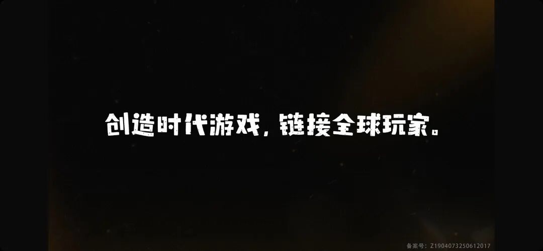 魔方工作室，再一次“打破自己”