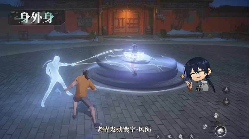 魔方工作室，再一次“打破自己”