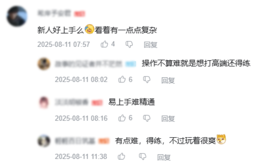 魔方工作室，再一次“打破自己”