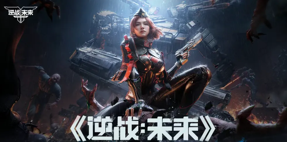 对话：天美2026年第一款“大作”，要怎么打动玩家？