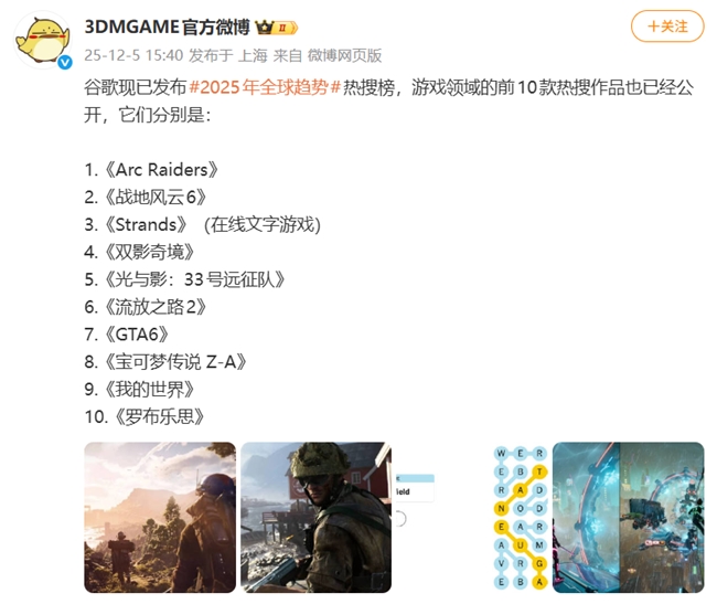 惊了！暴雪暗黑 4 国服吃相难看，流放2免费更新中门对狙