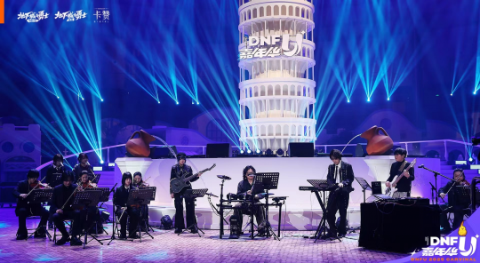 3D版西海岸惊现魔都，3D版《地下城与勇士：卡赞》预约进行中