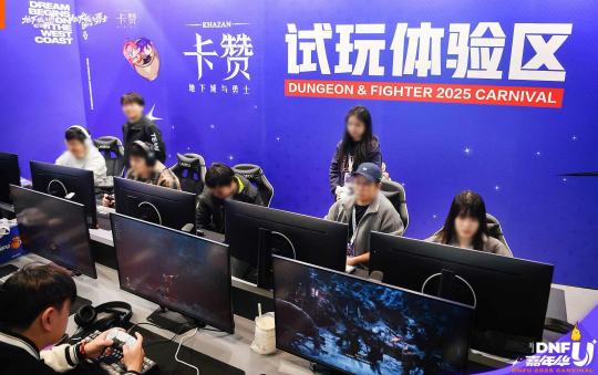 3D版西海岸惊现魔都，3D版《地下城与勇士：卡赞》预约进行中