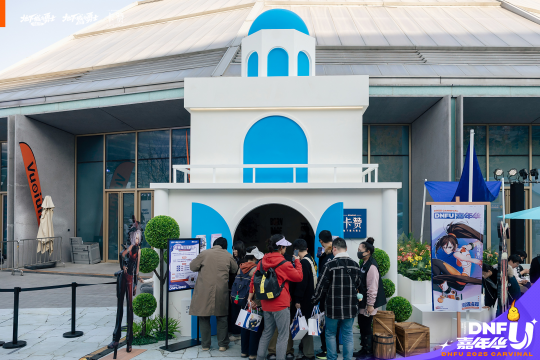 3D版西海岸惊现魔都，3D版《地下城与勇士：卡赞》预约进行中