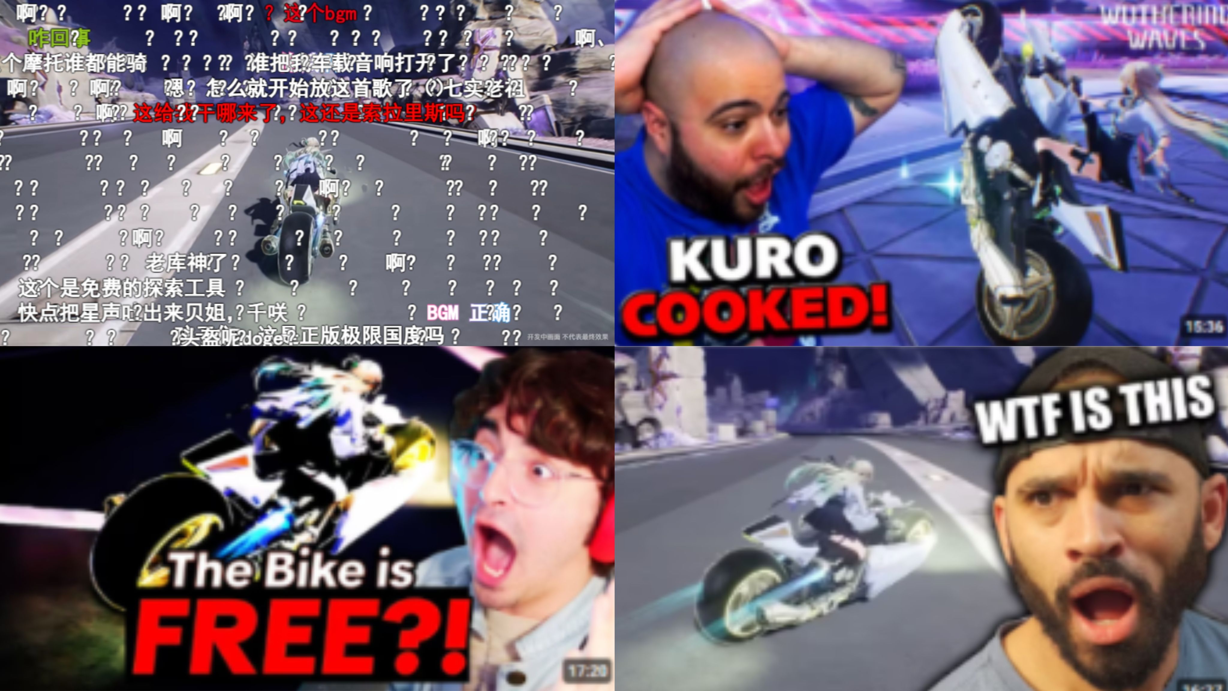 二游大混战前，《鸣潮》先下出了“这一步棋”