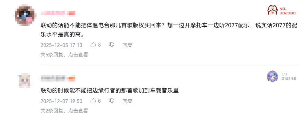 二游大混战前，《鸣潮》先下出了“这一步棋”