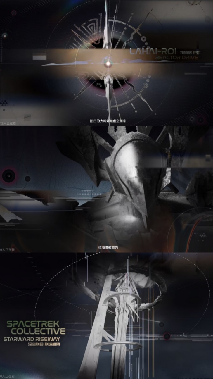 二游大混战前，《鸣潮》先下出了“这一步棋”