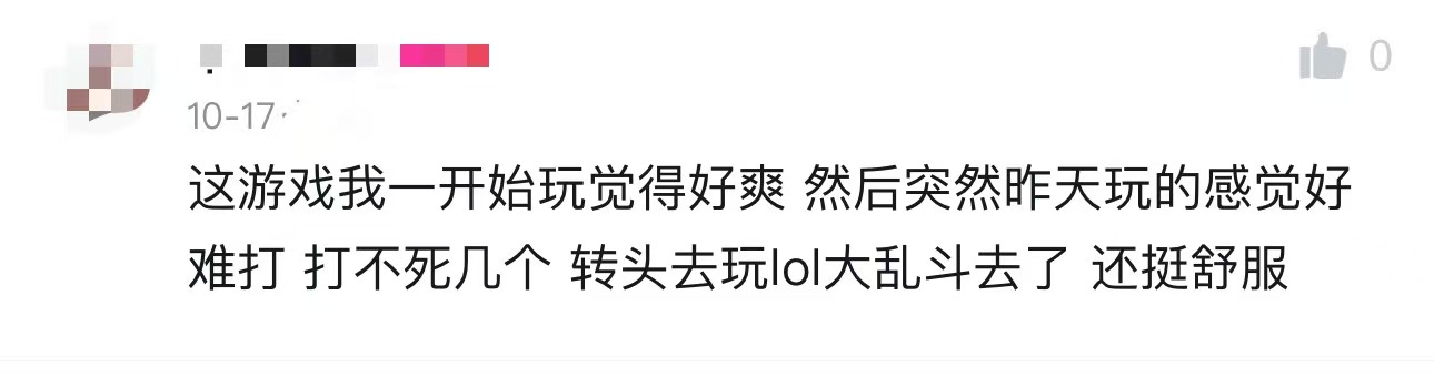 顶级射击大作，60天用户量“雪崩”