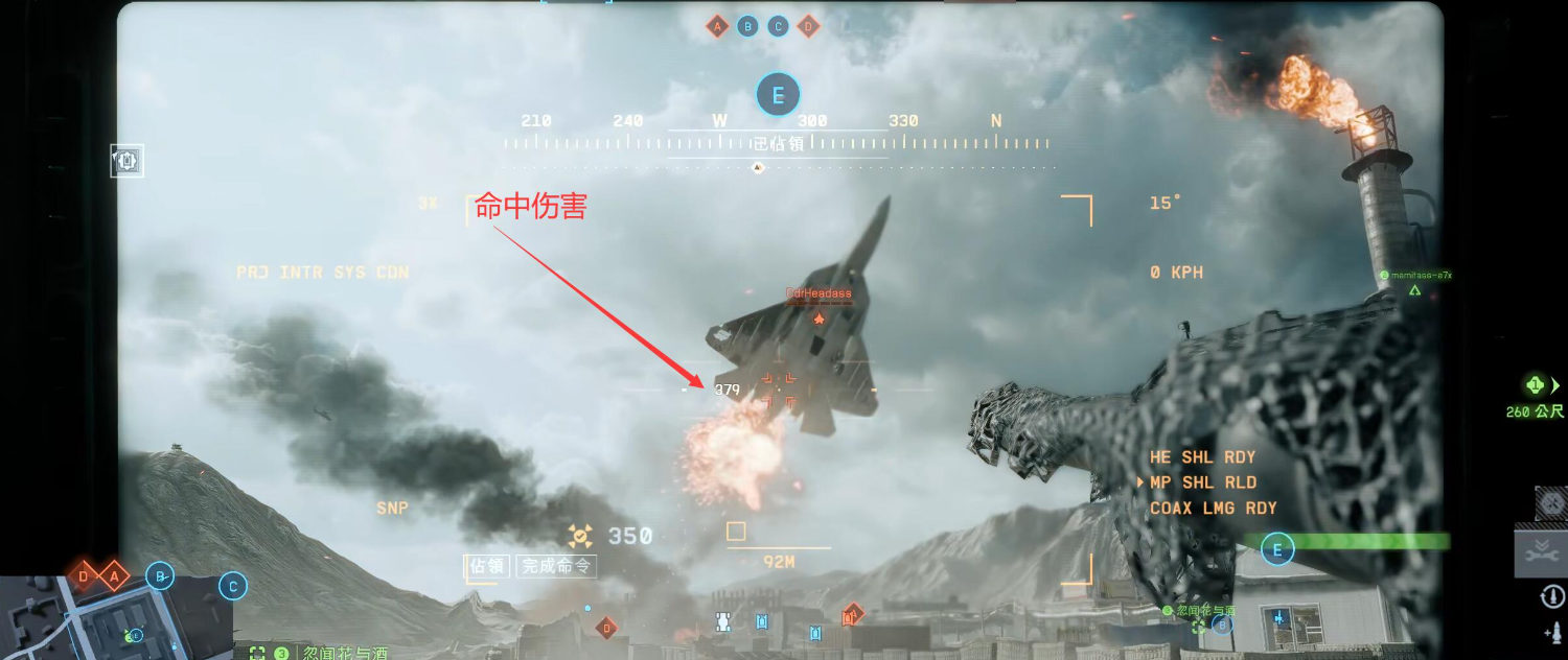 顶级射击大作，60天用户量“雪崩”