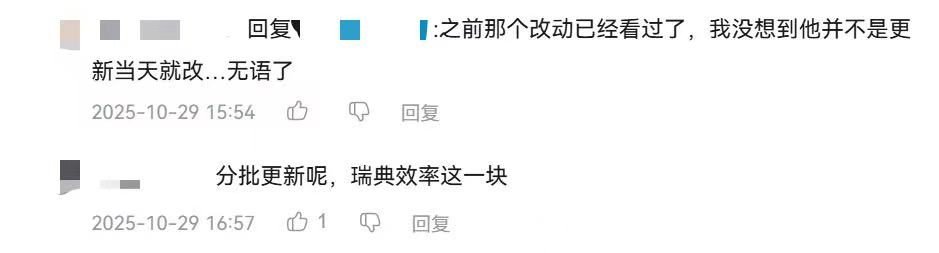 顶级射击大作，60天用户量“雪崩”