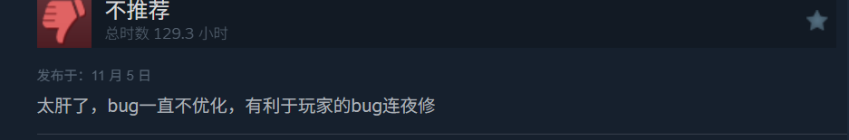 顶级射击大作，60天用户量“雪崩”