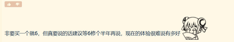 顶级射击大作，60天用户量“雪崩”