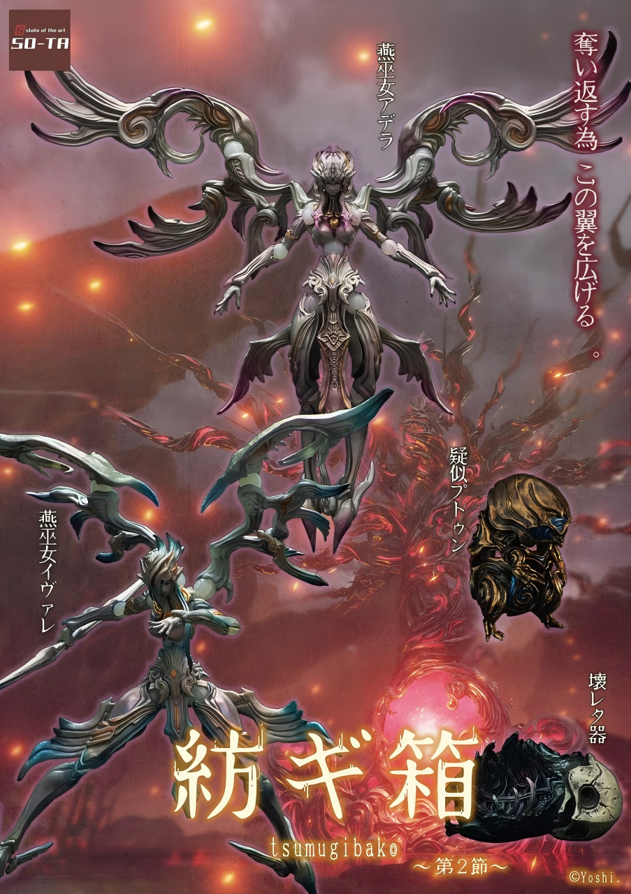 WPS图片(2 Yoshi.设计师亲自操刀!纺箱IP衍生冒险RPG《IZON.》Steam开启限时大促