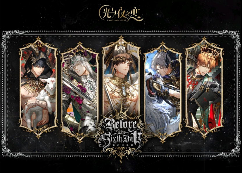 11月女性向游戏收入榜：腾讯乙游登TOP1，叠纸暖暖系列实现爆发