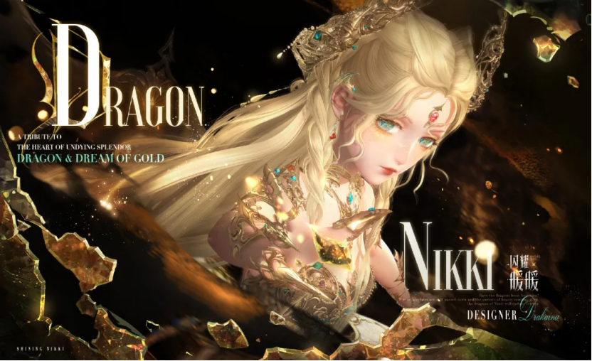 11月女性向游戏收入榜：腾讯乙游登TOP1，叠纸暖暖系列实现爆发