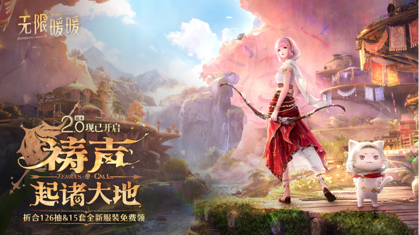 11月女性向游戏收入榜：腾讯乙游登TOP1，叠纸暖暖系列实现爆发