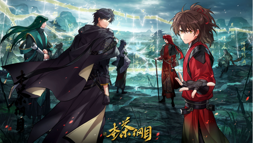 11月女性向游戏收入榜：腾讯乙游登TOP1，叠纸暖暖系列实现爆发