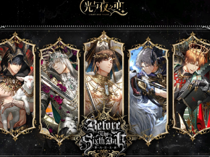 11月女性向游戏收入榜：腾讯乙游登TOP1，叠纸暖暖系列实现爆发