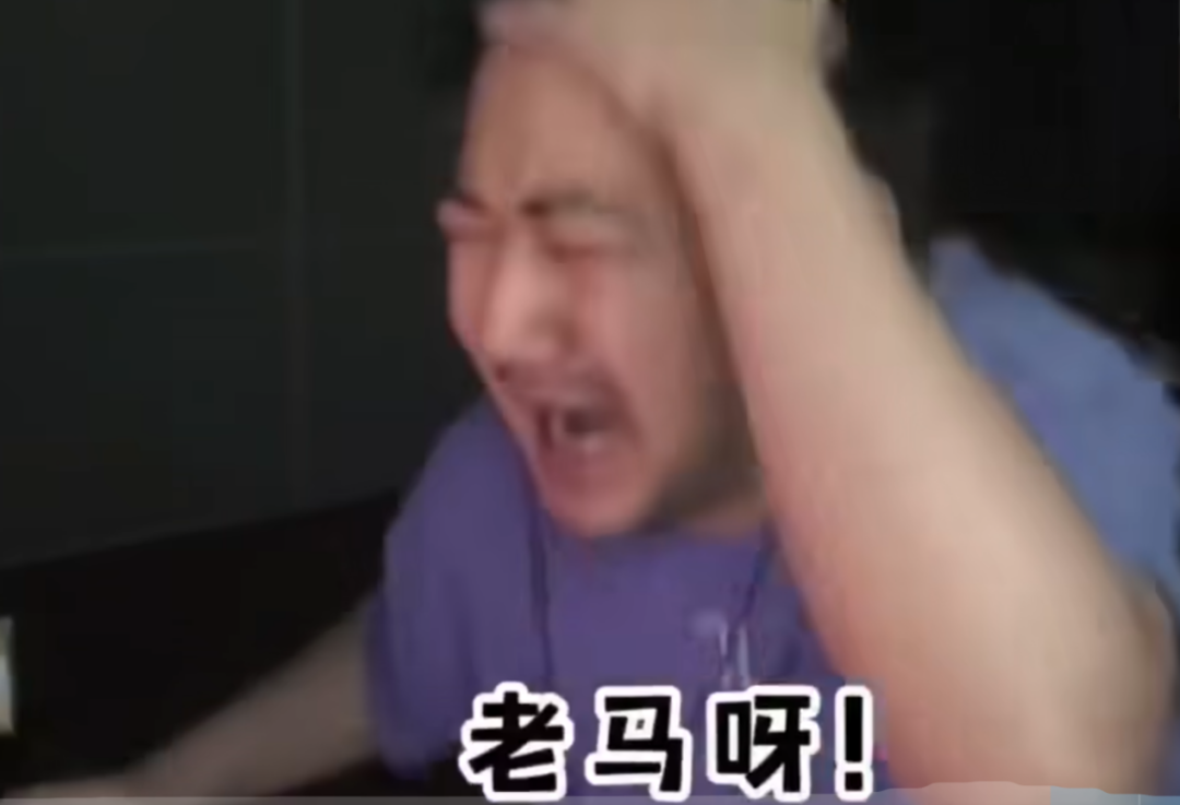 《鹅鸭杀》手游定档热搜:年轻人用“社交货币”投出了一张信任票 《鹅鸭杀》手游定档热搜:年轻人用“社交货币”投出了一张信任票