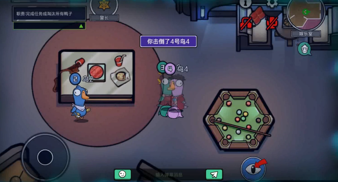 《鹅鸭杀》手游定档热搜:年轻人用“社交货币”投出了一张信任票 《鹅鸭杀》手游定档热搜:年轻人用“社交货币”投出了一张信任票