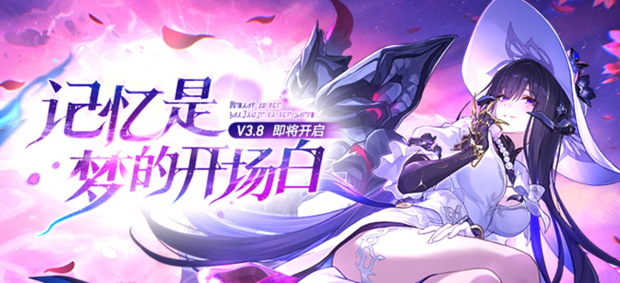 base64_image 米哈游玩家又搞出一次大规模的线下应援