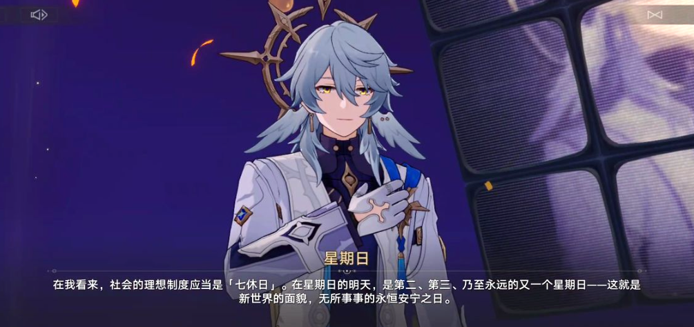 base64_image 米哈游玩家又搞出一次大规模的线下应援