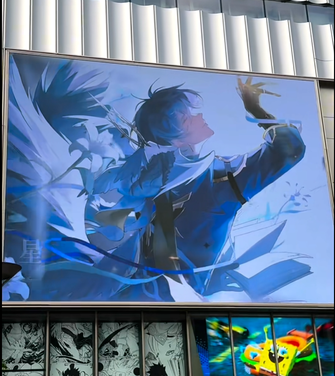 base64_image 米哈游玩家又搞出一次大规模的线下应援