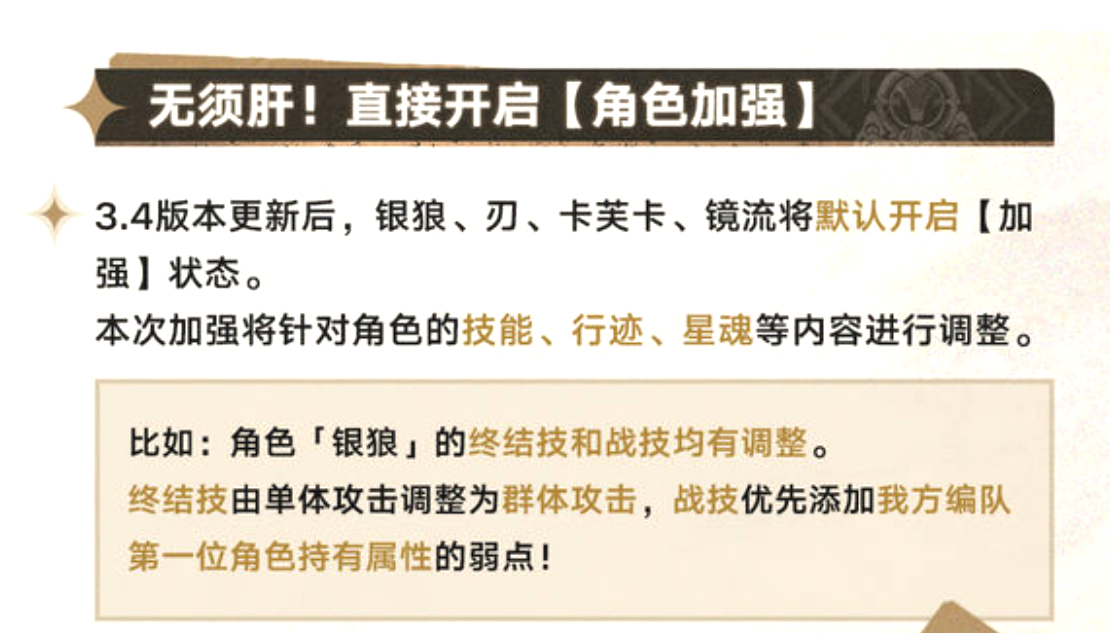 base64_image 米哈游玩家又搞出一次大规模的线下应援