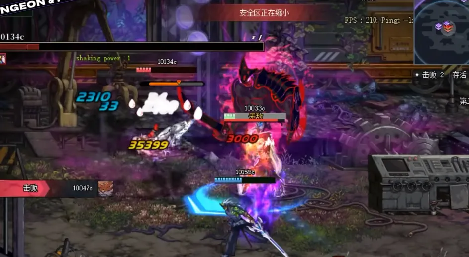 “DNFU”概念首曝,对话国服带队人:IP完成关键进化 “DNFU”概念首曝,对话国服带队人:IP完成关键进化