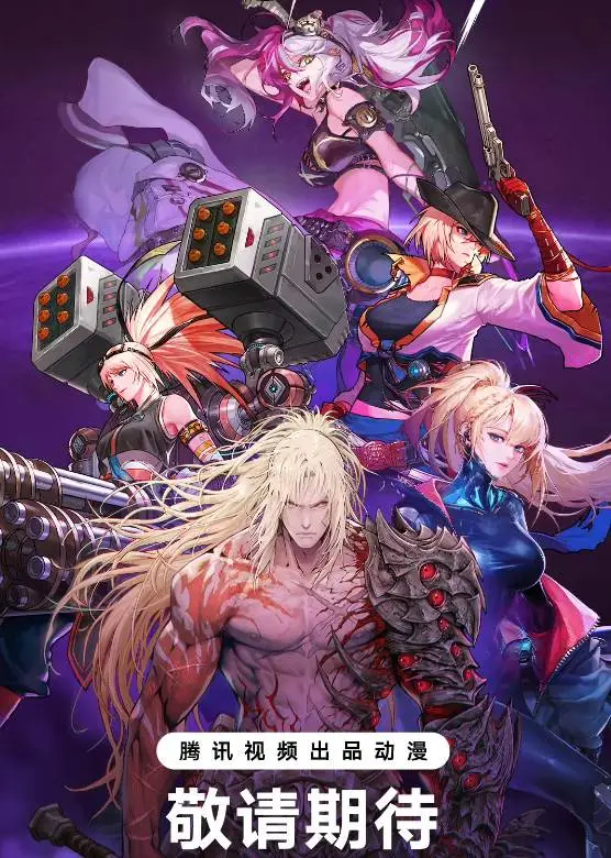 “DNFU”概念首曝,对话国服带队人:IP完成关键进化 “DNFU”概念首曝,对话国服带队人:IP完成关键进化