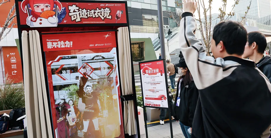 “DNFU”概念首曝,对话国服带队人:IP完成关键进化 “DNFU”概念首曝,对话国服带队人:IP完成关键进化