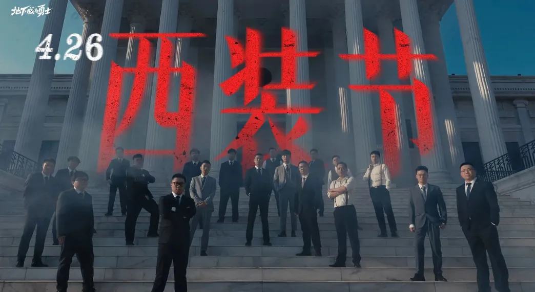 “DNFU”概念首曝,对话国服带队人:IP完成关键进化 “DNFU”概念首曝,对话国服带队人:IP完成关键进化