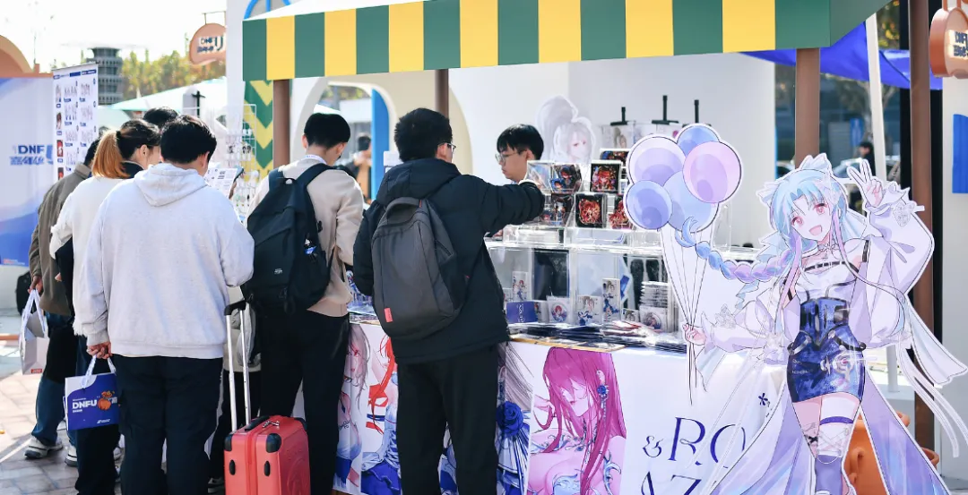 “DNFU”概念首曝,对话国服带队人:IP完成关键进化 “DNFU”概念首曝,对话国服带队人:IP完成关键进化