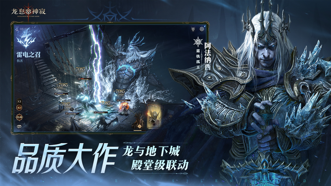 3 20款,腾讯今年上线的新游都怎么样了?