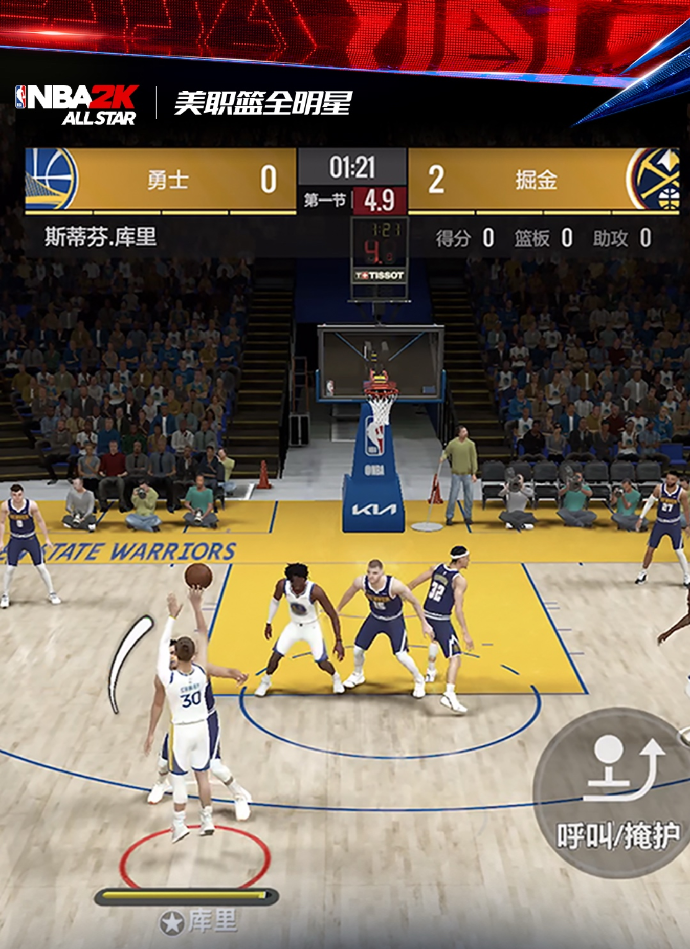 4 20款,腾讯今年上线的新游都怎么样了?