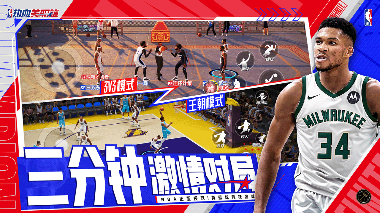 9 20款,腾讯今年上线的新游都怎么样了?