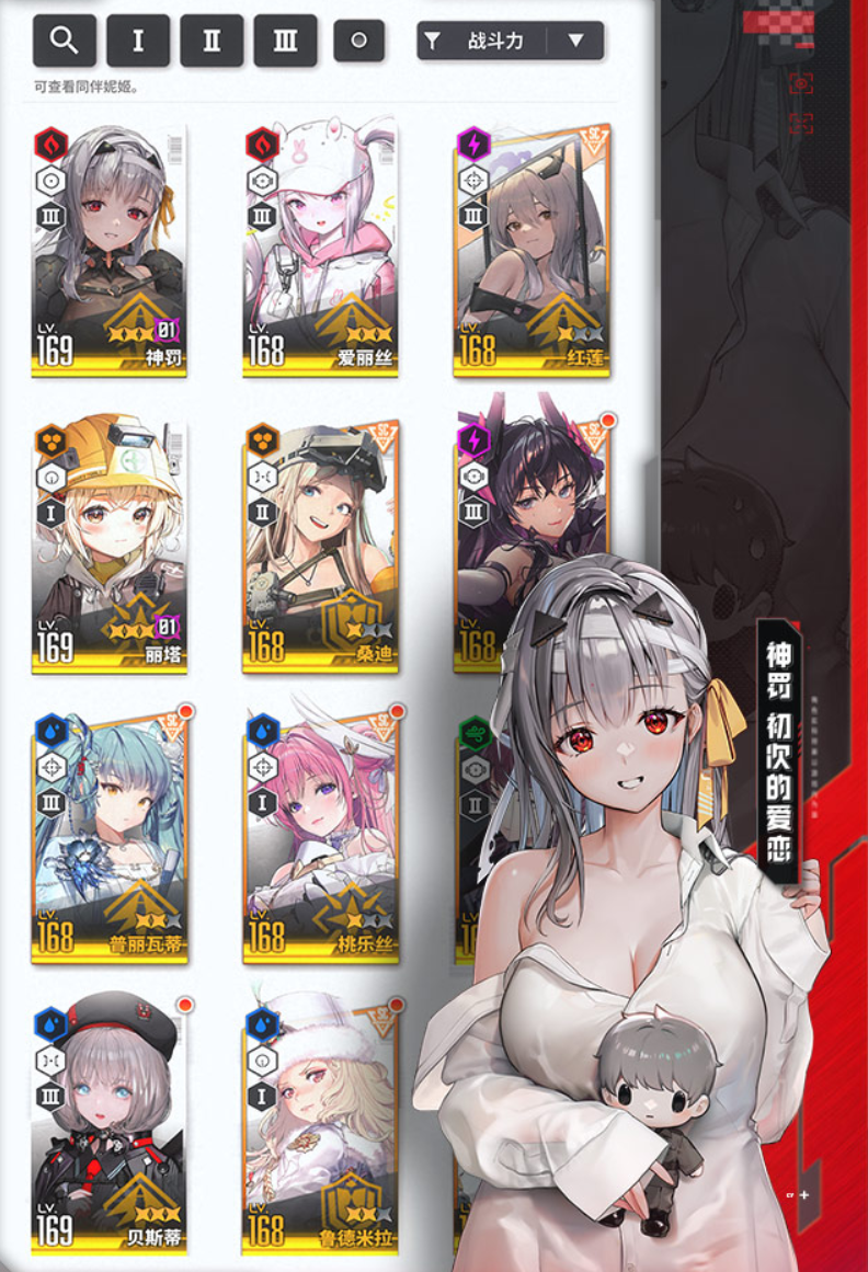 10 20款,腾讯今年上线的新游都怎么样了?