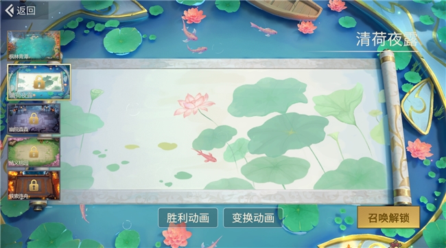 公平竞技卡牌《千机阵》,付费删档「定阵测试」现已开启! 公平竞技卡牌《千机阵》,付费删档「定阵测试」现已开启!