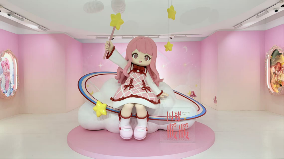 闪耀暖暖线下活动177 在上海,我拥抱到了养了13年的暖暖