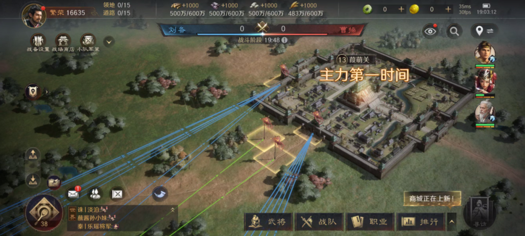 上线一年半让友商不停抄作业，这款SLG玩家吃得真好