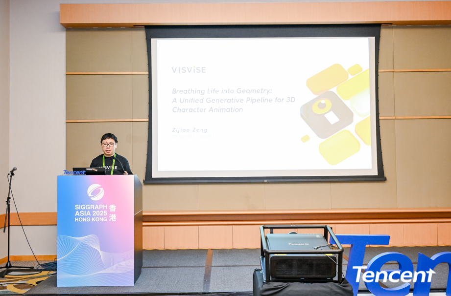 腾讯等厂商亮相全球图形学顶会SIGGRAPH Asia，带来多项“AI+游戏”最新成果